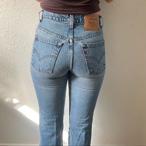 RARE VINTAGE LEVI’S 517 BOOTCUT JEANS🌿